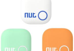 2016-key-finder-nut-mini-nut2-gps-tracker.jpg