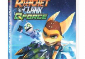 La QForce du dixième anniversaire