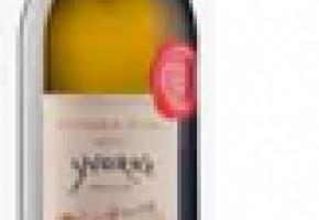 La sélection de Vanessa Jeanneret: Château Maison Blanche Savagnin Blanc 2011 La sélection de Vanessa Jeanneret: Château Maison Blanche Savagnin Blanc 2011