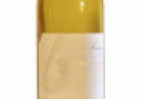 Chardonnay 2011 Côtes de l’Orbe AOC Chardonnay 2011 Côtes de l’Orbe AOC