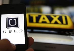 uber_pop.jpg
