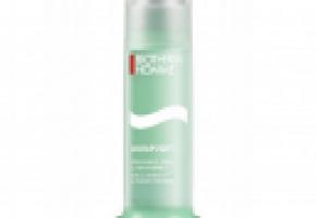  BIOTHERM AQUAPOWER 