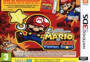  NINTENDO 3DS 