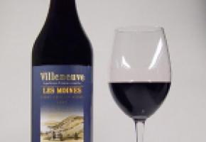 Gamay vieilles vignes Grand Cru 2009 Gamay vieilles vignes Grand Cru 2009