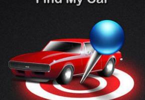  Application Find my car