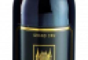  Château d’Allaman rouge AOC 2014 