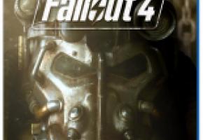 Fallout 4.