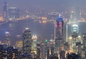 Made in Hong-Kong