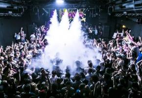 Le D! Club fête ses 20 ans Le D! Club fête ses 20 ans