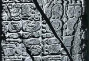 La prophétie Maya La prophétie Maya