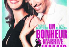 Un bonheur n'arrive jamais seul