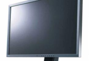 EIZO FLEXSCAN
