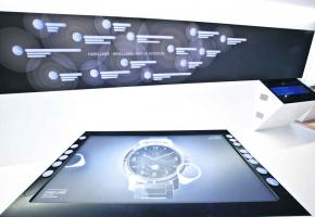 ESPACE HORLOGER