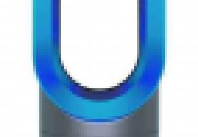 Dyson AM05 Hot + Cool Dyson AM05 Hot + Cool