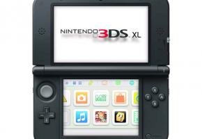 NINTENDO 3DS XL NINTENDO 3DS XL