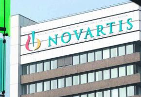 Novartis va investir 150 millions à Nyon Novartis va investir 150 millions à Nyon