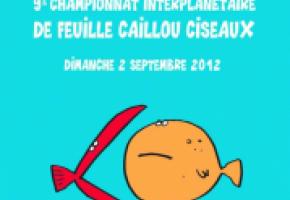 Le Championnat interplanétaire de Feuille-caillou-ciseaux