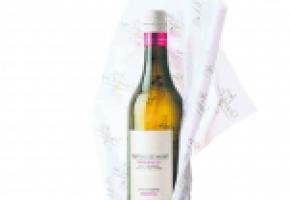 Château de Mont, AOC La Côte 1er Grand Cru 2011