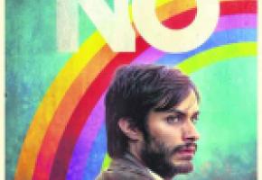 CINÉMA DU SUD • L’openair mobile s’arrête jusqu’au samedi 20 juillet dans le parc de Milan.
