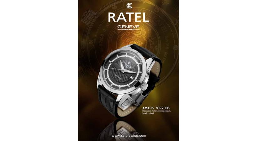 Ratel Amasis