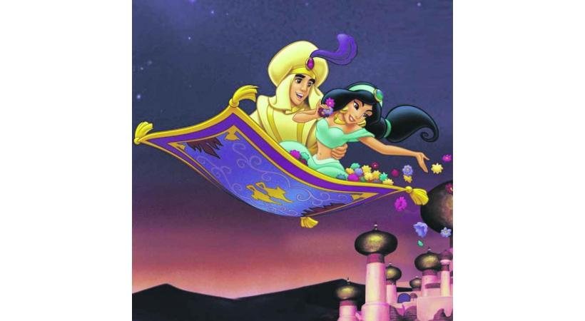ALADIN