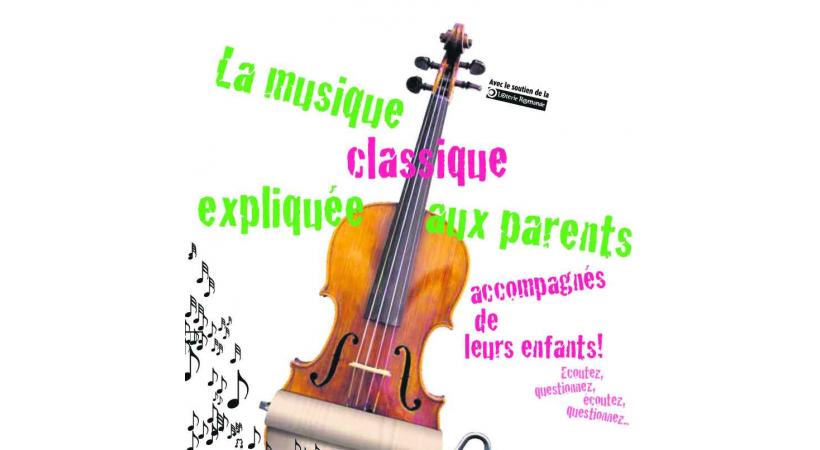 MUSIQUE CLASSIQUE