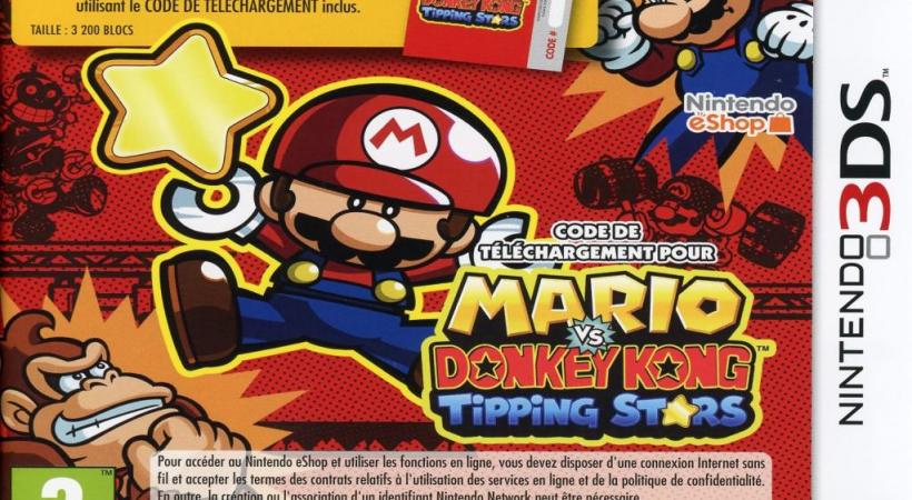  NINTENDO 3DS 