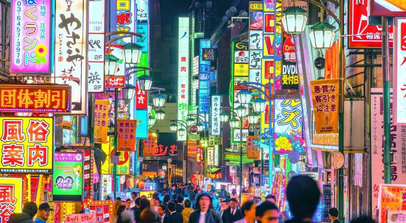 L’incomparable Tokyo, moins trépidante qu’il n’y paraît au premier abord. 