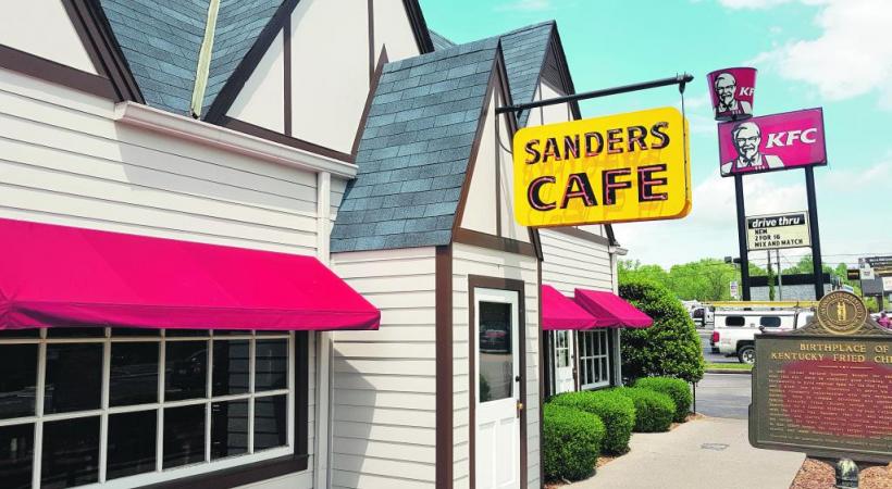 Le premier KFC, créé par Harland Sanders en 1930, se trouve à Corbin.