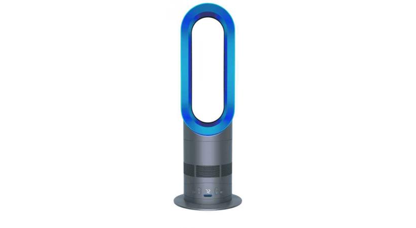 Dyson AM05 Hot + Cool 