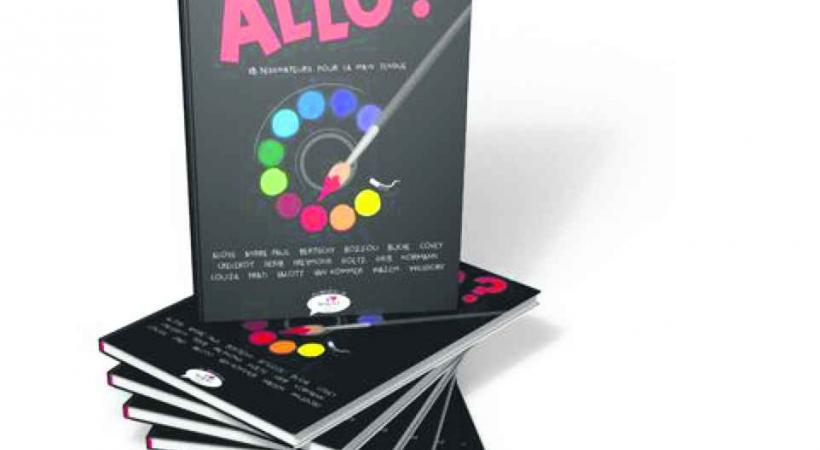 ECOLE D'ARTS VISUELS - Allo?